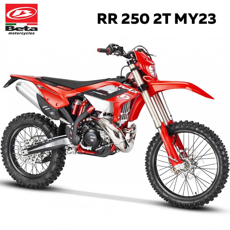 RR 250 2T MY2023