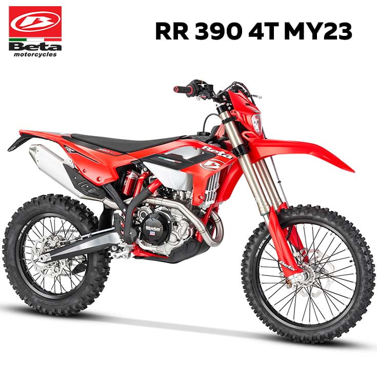 RR 390 4T MY23