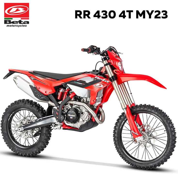 RR 430 4T MY 2023