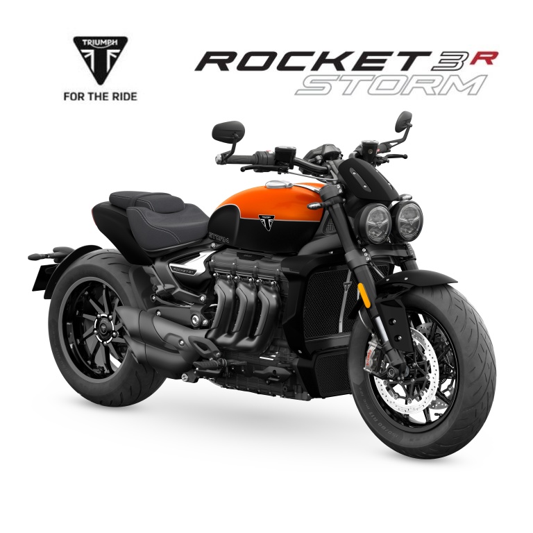 Rocket R